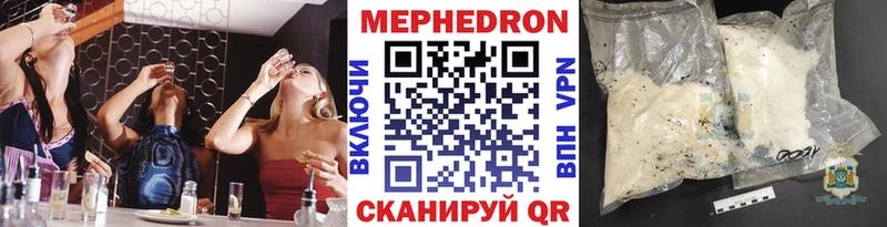 Где купить наркоту Лукоянов A-PVP MDMA ГАШИШ Конопля Мефедрон Амфетамин