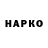 Конопля Bruce Banner Kostiantyn Braila