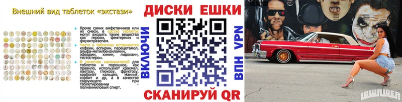 Экстази Дубай  darknet Telegram  Лукоянов  гидра ссылки 