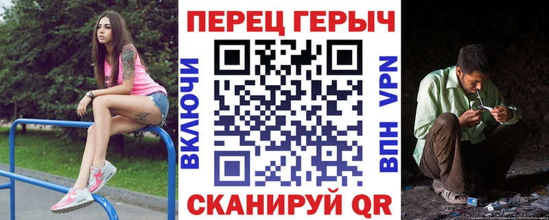 цены   Лукоянов  ГЕРОИН афганец 