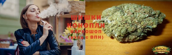 синтетический гашиш Арсеньев