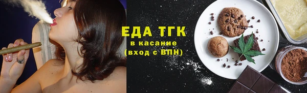 а пвп мука Балабаново