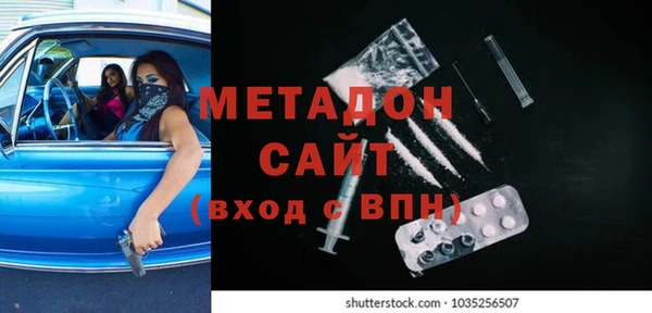 прущий лед Аркадак