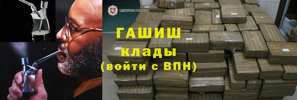 а пвп мука Балахна