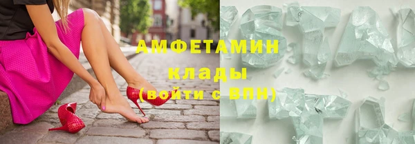 а пвп мука Балабаново