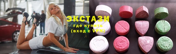 дмт Баксан