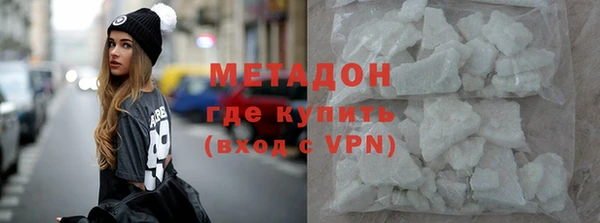 а пвп мука Балабаново