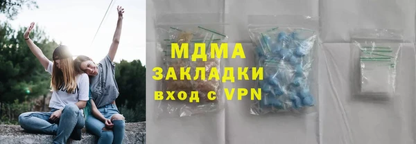 а пвп мука Балабаново