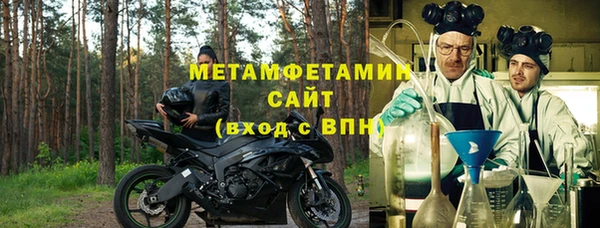 а пвп мука Балахна