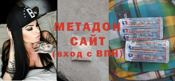 прущий лед Аркадак