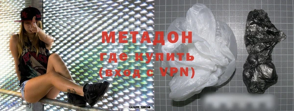 дмт Баксан