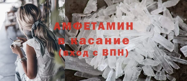 а пвп мука Балахна