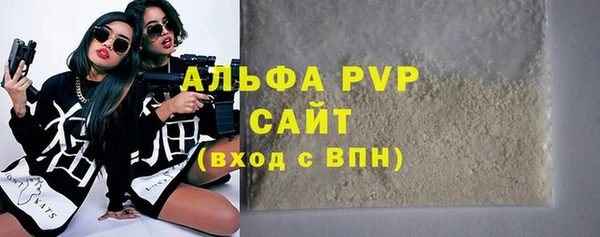 дмт Баксан