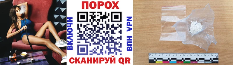Метамфетамин витя  Лукоянов 
